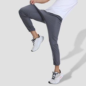 <span class=keywords><strong>Pantaloni</strong></span> Sportivi Eleganti da <span class=keywords><strong>Uomo</strong></span> <span class=keywords><strong>Leggeri</strong></span> <span class=keywords><strong>Pantaloni</strong></span> da Corsa con Segni Riflettenti <span class=keywords><strong>Pantaloni</strong></span> Casual in Poliestere ad Asciugatura Rapida con Logo Personalizzato - Product Image 2
