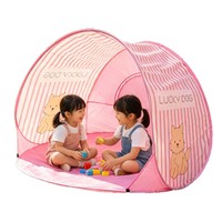 Tente de plage pop-up MaiBeiBi pour bébé, tente de camping pour enfants, pique-nique d'été, protection UV, pare-soleil