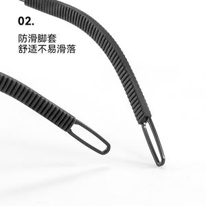 Montures de lunettes rectangulaires Danyang 5699017 extra larges unisexe avec verres en plastique et design à écoulement d'eau - Product Image 3