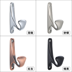 Wall <b>Hooks</b> Single <b>Coat</b> <b>Hook</b> Wall Mounted Rust Resistant European Style Bright <b>Chrome</b> Sand Silver Matte Black Antique Red - Product Image 1