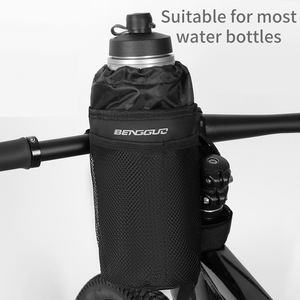Sac à bouteille d'eau pour vélo Yueli, noir, en maille isolante, pour vélo et trottinette - Product Image 4