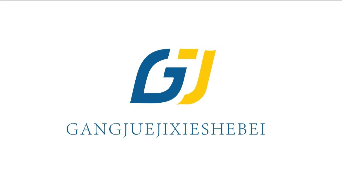 Hefei Gangjue Construction Machinery Equipment Co., Ltd. logo