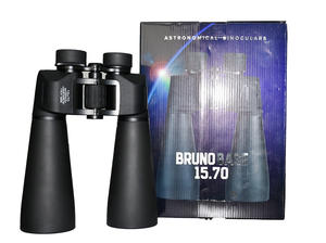 전문 새로운 15x70 긴 렌즈 70mm 큰 대물 렌즈 사냥 및 낚시 야외 쌍안 망원경 하이 퀄리티 - Product Image 6