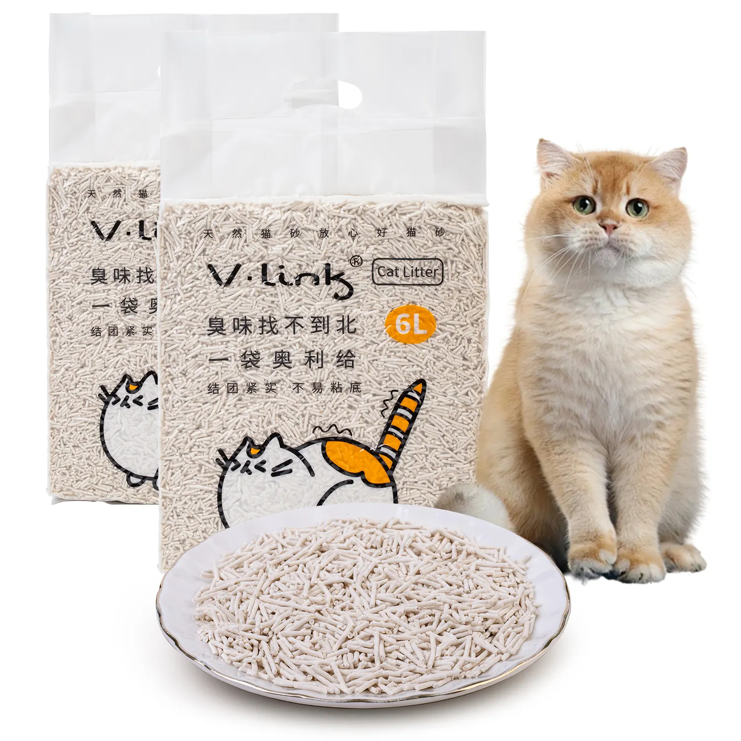 High Quality Clumping Cat Litter Wholesale Cat Litter Suppliers Tofu Cat Litter Sand