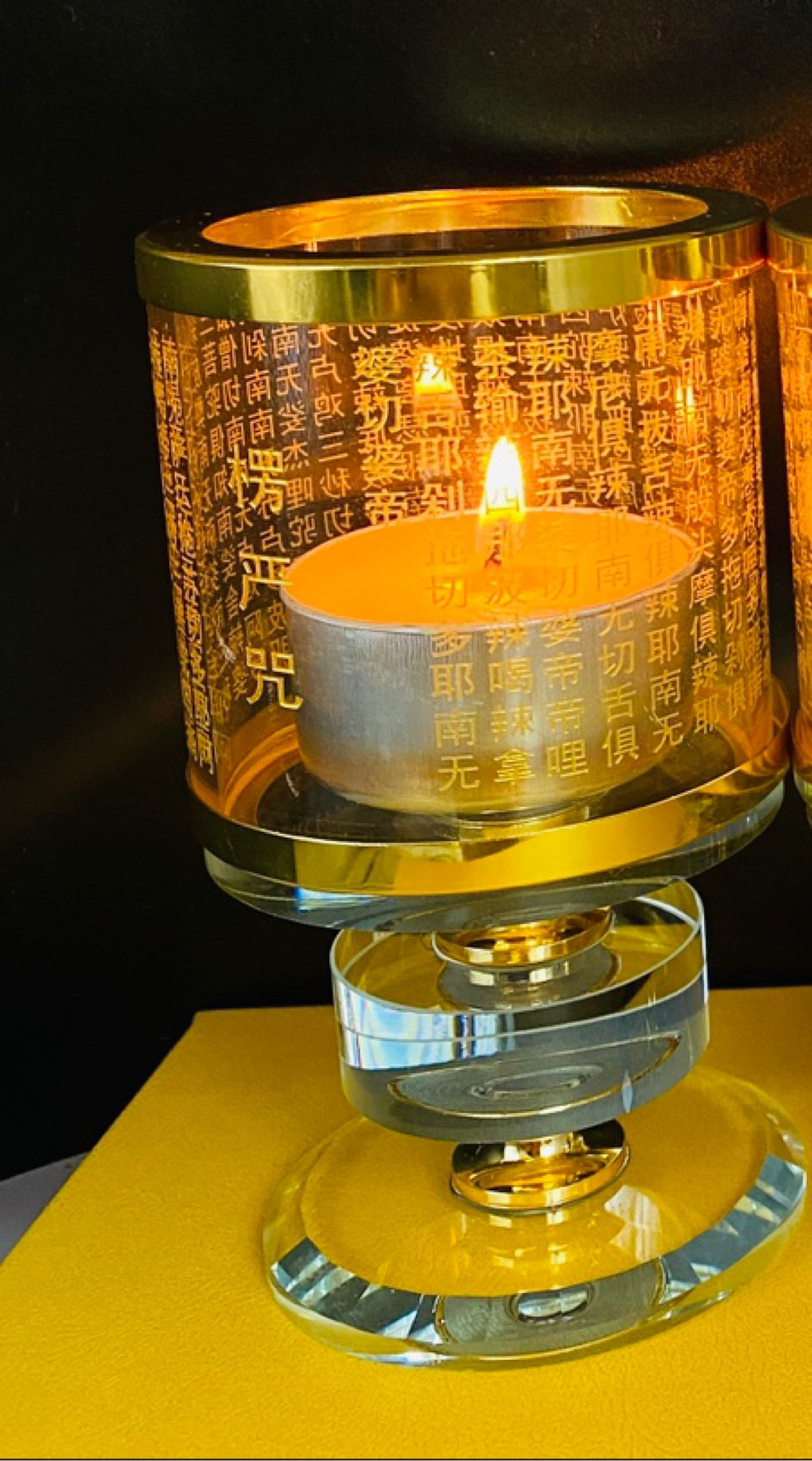 One layer of shurangama curse candlestick