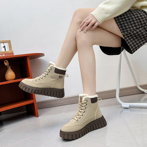 Wholesale Women's Plush Casual Sports Shoes New Fashion Autumn Winter Walking Comfortable Warm Shoes Walking Style <b>Sneakers</b> - Product Image 5