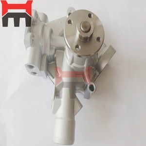 Bomba de Agua para Motor S4D94E en Oferta, 29900-42054 12990042054 - Product Image 2