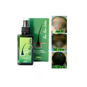 Spray de traitement capillaire Premium et rapide Neo Hair Lotion pour cheveux endommagés, fabriqué en thaïlande par Green rich pour un usage quotidien