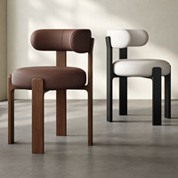 Chaise de salle à manger rétro en bois massif et cuir avec dossier rembourré, idéale pour les restaurants, hôtels, appartements et centres commerciaux