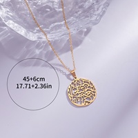 Collar con Colgante de Acero Inoxidable Chapado en Oro con Caligrafía de Ayatul Kursi, Inspirado en el Islam Árabe, Joyería de Moda al por Mayor