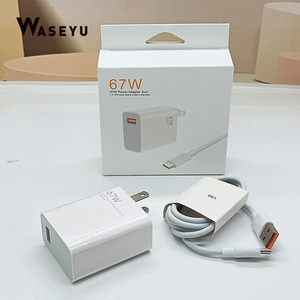 Chargeur Turbo 67W à <span class=keywords><strong>Charge</strong></span> Rapide 2026 en Promotion, Adaptateur USB Type-C, Câble et Prise USB GaN pour <span class=keywords><strong>Xiaomi</strong></span> 17 - Product Image 1