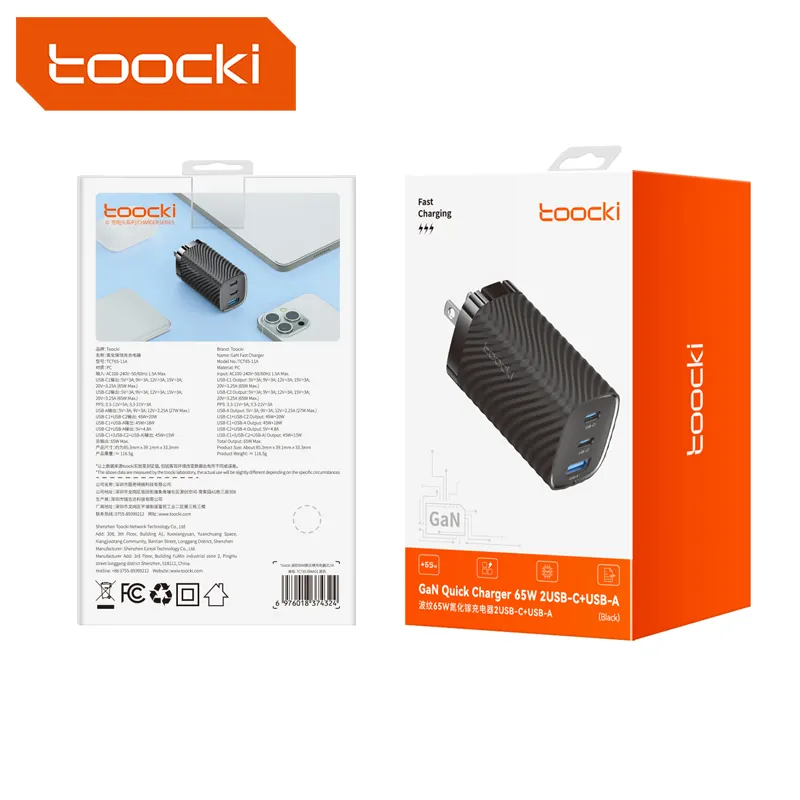 Toocki gan công nghệ 2c1a nhanh tại chỗ sản phẩm Sạc 65W mới nhất màu đen USB tường sạc