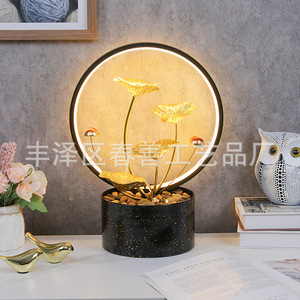 Ornement d'eau courante minimaliste, décoration de bureau ronde en métal pour la maison, l'entrée, fontaine d'eau circulante porteuse de bon augure - Product Image 4