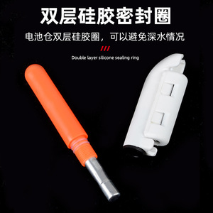 Fishing <b>Light</b> <b>Led</b> <b>Rechargeable</b> Changeable Color Snap On Rod Tip <b>Light</b> For Night Fishing Sea Rock Casting Rods - Product Image 3