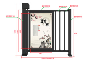 Système de contrôle d'accès à portillon publicitaire électrique personnalisable pour usine et communauté, avec fonction publicitaire - Product Image 3