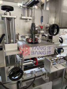 Machine à emballer d'étiquette <span class=keywords><strong>de</strong></span> <span class=keywords><strong>manchon</strong></span> rétractable <span class=keywords><strong>de</strong></span> bouteille <span class=keywords><strong>de</strong></span> chauffage <span class=keywords><strong>de</strong></span> <span class=keywords><strong>PVC</strong></span> automatique <span class=keywords><strong>de</strong></span> YB-TB200 avec l'emballage <span class=keywords><strong>de</strong></span> corps <span class=keywords><strong>de</strong></span> tête <span class=keywords><strong>de</strong></span> tunnel <span class=keywords><strong>de</strong></span> vapeur - Product Image 4