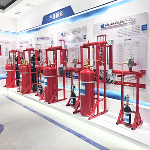 Система пожаротушения Zhishun FM200, гептафторпропановый Огнетушитель с давлением хранения 5,6 мПа для трубопроводных сетей - Product Image 5