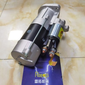 มอเตอร์สตาร์ท D7D พร้อมรีเลย์ 12T 24V M009T62671 M009T62671 - Product Image 6
