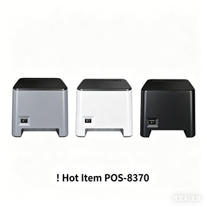Impresora Térmica <span class=keywords><strong>de</strong></span> Recibos para Uber-eats y Door-dash, Etiquetas <span class=keywords><strong>de</strong></span> 3 Pulgadas, USB para Caja Registradora, Aplicaciones <span class=keywords><strong>de</strong></span> Entrega <span class=keywords><strong>de</strong></span> Comida, en Stock - Product Image 1