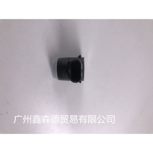 เซ็นเซอร์ที่จอดรถของ Ryan A2125420118เรดาร์ถอยหลังสีดำสำหรับ W212 W211 E280 E300 - Product Image 4