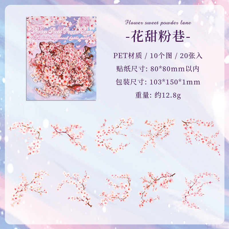A Flower Sweet Pink Rolls