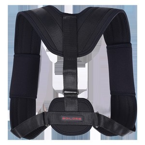 Cinturón Corrector de Postura BOLDEG Negro, Soporte de Espalda Ajustable para Adultos, Corrección de Alineación Espinal - Product Image 2