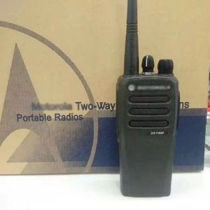 วิทยุสื่อสาร DEP 450 DP1400 ระยะไกล ระบบดิจิตอล DMR วิทยุสื่อสารแบบสองทาง พกพาสะดวก สำหรับมืออาชีพ ชุดอินเตอร์คอม - Product Image 6