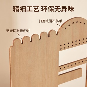 Wood Jewelry Display Rack 300x150x300mm Modern Minimalist Design For Necklace Earring Bracelet Storage Organizer - Product Image 5