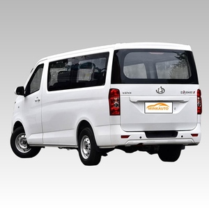 Changan Ruixing EM80: Furgoneta Eléctrica de Gran Capacidad, Furgoneta de Carga Eficiente, Logística Urbana, Cero Emisiones. - Product Image 4