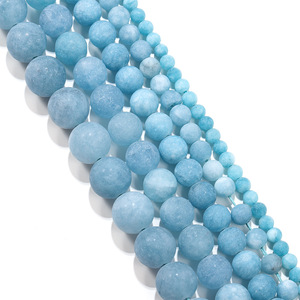 Frosted Aquamarine Round Loose <b>Beads</b> 4 6 8 10 12mm For Jewelry Making <b>Crystal</b> Lampwork Glass <b>Beads</b> - Product Image 3