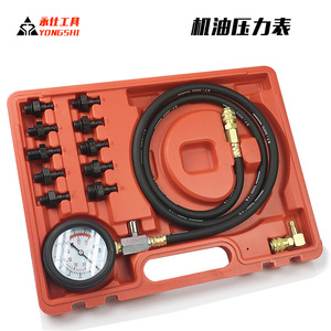 Kit de prueba de presión de aceite, manómetro de 0-140 Psi, adaptadores de manguera a prueba de explosiones, herramienta de reparación de automóviles para todos los modelos de vehículos - Product Image 3