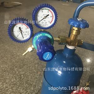 Kit de Soldadura de Latón Montado en Carro de 4L Marca Pangtong, Soplete de Oxígeno y Herramientas de Reparación de Aire Acondicionado para Refrigeradores - Product Image 4