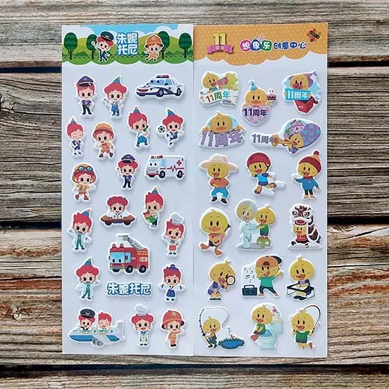 Nhà máy tùy chỉnh in logo 3D vui Puffy Sticker dập nổi PU da phim hoạt hình sticker cho trẻ em