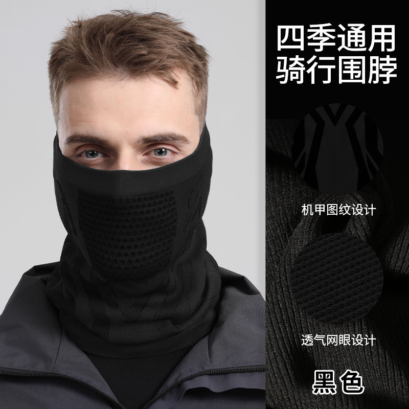 JJWB001 - Black [Regular Style]