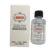 Massage Oil For spa Joint Care