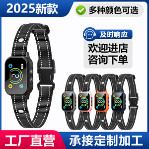 Collar de Control de Ladridos Xtumber Negro Recargable con Modo de Vibración para Perros PL13 - Product Image 5