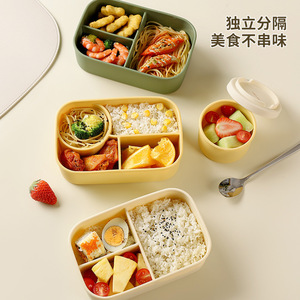 Chunzao Silicone Lunch Box Rectangle With Compartments Airtight <b>Microwave</b> Safe <b>Set</b> For Meal Prep - Product Image 2