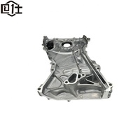 Pour Honda Accord Avancier Breeze Integra véritable 11410-59b-000 pompe à huile et couvercle de chaîne de distribution avant état neuf