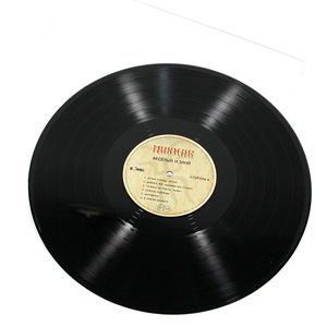 Duplicación e impresión de CD, disco prensado personalizado, discos de vinilo de 12 pulgadas, prensado - Product Image 5