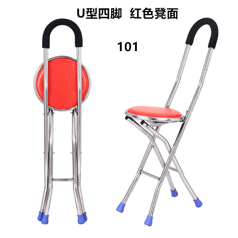 101 Tabouret à quatre pieds en forme de U avec assise rouge