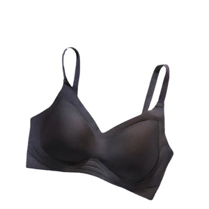 Beautiful Back Wrap Women's Traceless Jelly Soft Support <strong>Bra</strong> Knitted Summer Comfortable Breathable Underwear <strong>No</strong> Steel Ring Cup - Product Image 5