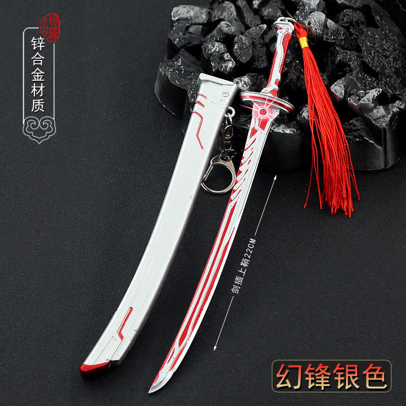 Vent magique (22cm) -argent