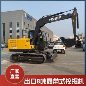 Excavadora de Orugas para Exportación a Sudamérica, Modelo HT80, Fabricante de Excavadoras de Ingeniería y Trituración - Product Image 3