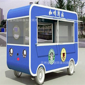 220V - Product Image 1