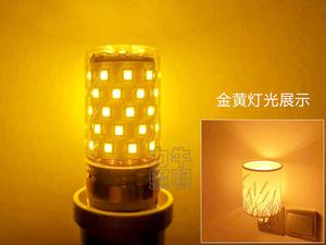 Bombilla LED E27 de 12W, Par36 SMD 2835, Base de Aluminio, CA 85-265V, 6000K, CRI90, 1000LM, Control Remoto, Iluminación Residencial - Product Image 5