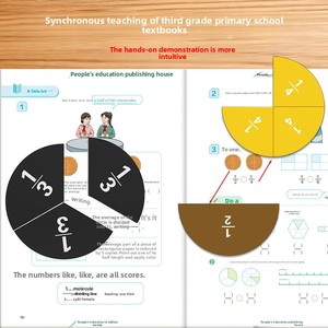 자기 분수 문제 시위자 9cm EVA 학습 디스크 리소스 예비 이해 분수 추가 교육 - Product Image 6