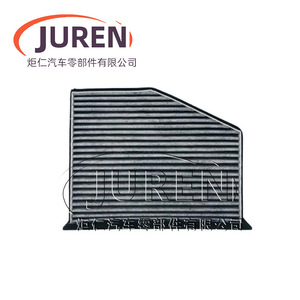 Filtre à air d'habitacle Juren 1K1819653A CUK2939 pour Sagitar Magotan Passat, protection PM2.5 - Product Image 4