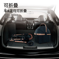 Poussette de luxe pliante de haute qualité pour animaux de compagnie avec 4 roues marche en plein air voyage chariot pliable facile pour chats chiens