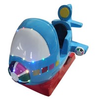 Tours de Kiddir à jetons à vendre | Fournisseur de tour d'avion à jetons | Jeux d'arcade à vendre