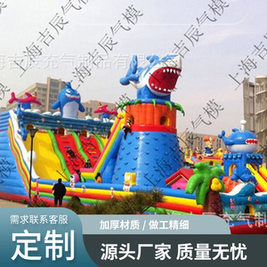 Castillo Inflable Gigante de 7x11m, Modelo de PVC para Parque de Diversiones Comercial Interior - Product Image 5